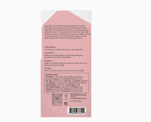 Kessho Guava Lime 57% Dark Chocolate Bar