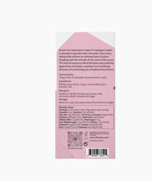 Kessho  Raspberry Dark Chocolate Bar